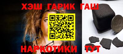 мефедрон мука Канаш