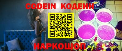 мефедрон мука Канаш