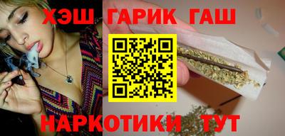 apvp Камышлов