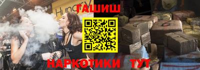 мефедрон мука Канаш
