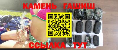 apvp Камышлов