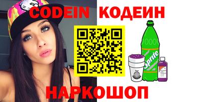 первитин Апрелевка