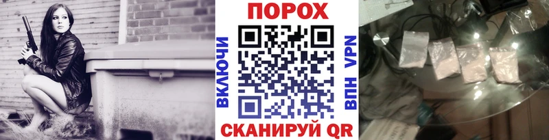 МЕТАМФЕТАМИН пудра  Салават 