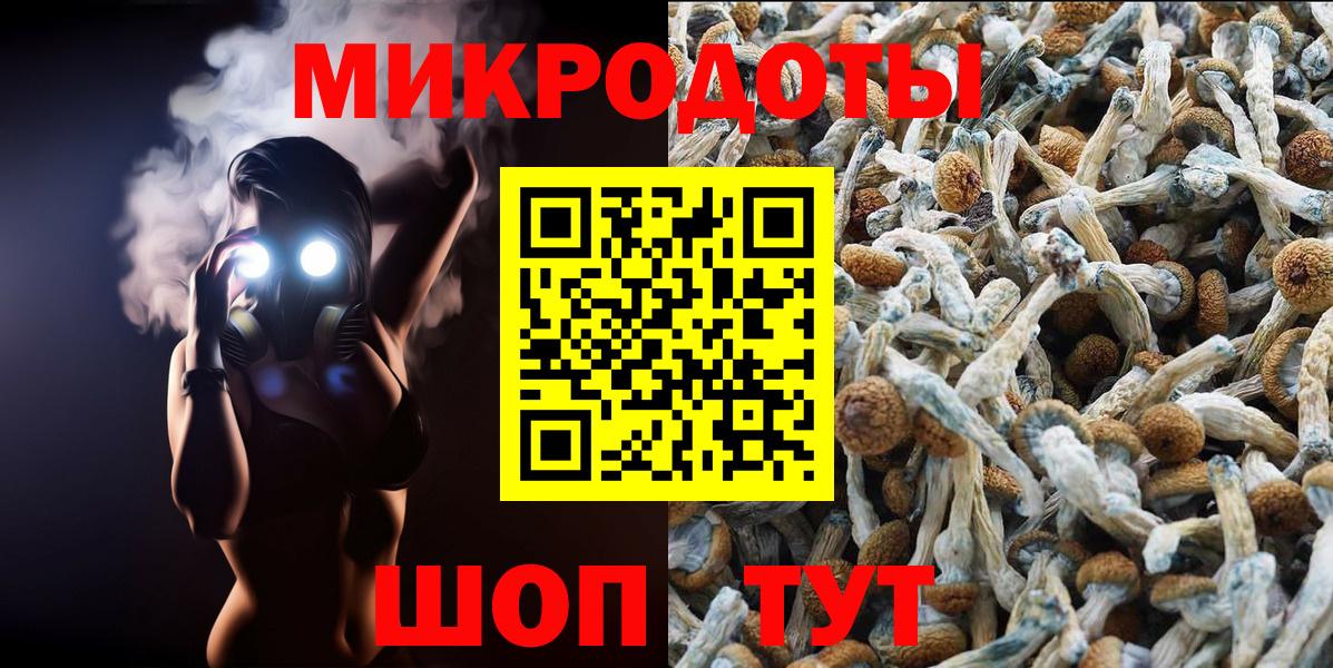 Гашиш  Кетамин  Molly  Меф  Масло THC  Бошки Шишки  Лсд 25  Альфа ПВП  Вход с VPN  Меф  Салават  Кокаин 
