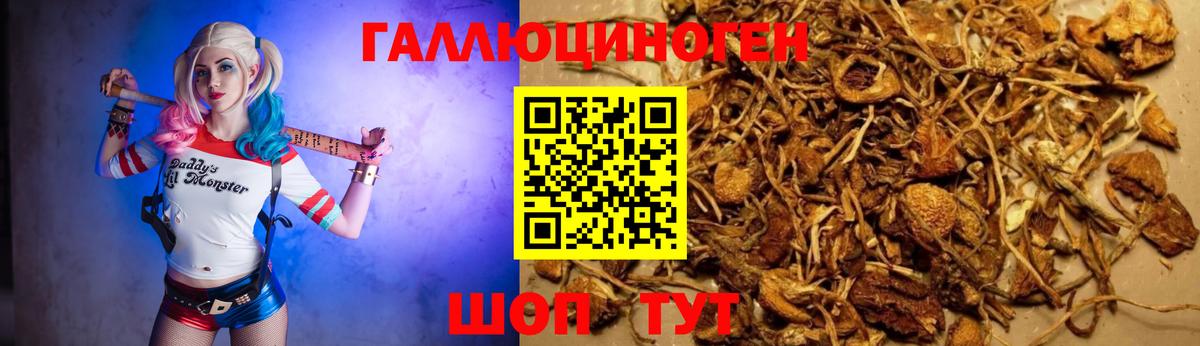 Меф Салават