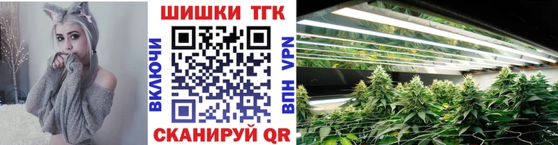 blacksprut   Салават  Канабис марихуана 